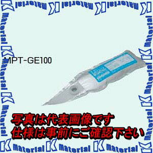 yszylzszH MPT-GE100 1 G|LVpe [MR07078]