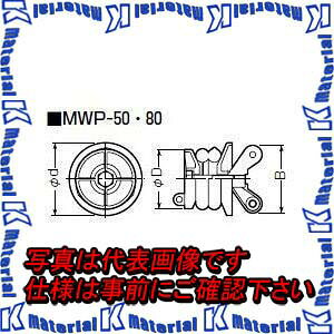 yPzyszylzszH MWP-50 1 ~ [MR07840]