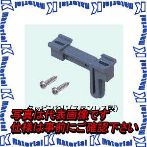 �yP�z�y����s�z�y�l��z���s�z�����H�� TFR-4B 10�� �Œ��� [MR15516-10]