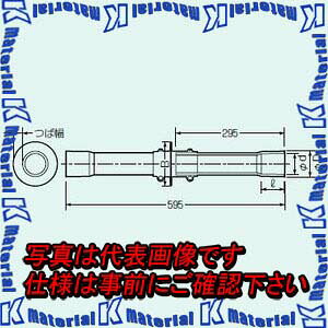 �yP�z�y����s�z�y�l��z���s�z�����H�� TS-50-600 1�� �c�o�t���X���[�u [MR15608]
