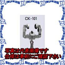 楽天市場】未来工業 ck－101の通販