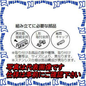 �yP�z�y����s�z�y�l��z���s�z�����H�� SRM6T-KA10 1�g T�`���򃉃b�N ���i�̂� ��10�^�C�v �d�C�߂����d�l �X�`�[���� [MR14888]