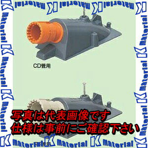 �����H�� CDE-16CGY 10�� �G���h�J�b�v�����O �X�N�����[�B�t G�^�C�v CD��16�p �� [MR18926-10]