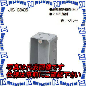 yPzH CSW-1SN 1 ߍ݃XCb`{bNX 1p [MR17772]