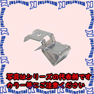 �yP�z�����H�� KC-SD1 20�� �P�[�u���N���b�v [MR18603-20]