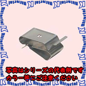 �����H�� KC-SP2 20�� �P�[�u���N���b�v [MR18613-20]