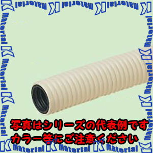楽天市場 P 代引不可 個人宅配送不可 未来工業 Mf 22h 1巻 50m ミラフレキmf Pfd Pf管22 グレー Mr 1 K Material