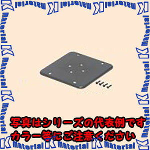 �����H�� PA-4CBL-BP 10�� �o�b�N�v���[�g [MR18092-10]
