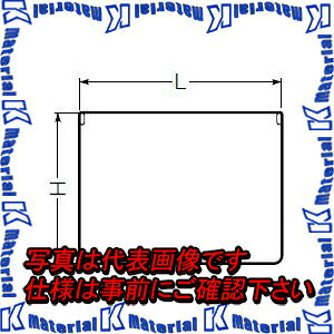 �yP�z�����H�� 43M 10�� �l�p�R���N���[�g�{�b�N�X�p�d�ؔ� 4CBL-54�p [MR17660-10]