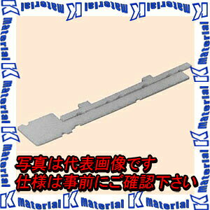 H 4CB-44-PE 10 ł݃{bNXpfMV[g [MR17624-10]