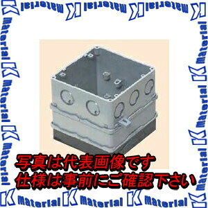 �����H�� 4CBL-T1275A 1�� �l�p�R���N���[�g�{�b�N�X [MR18734]