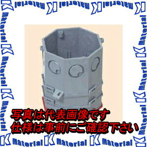 �yP�z�����H�� 8CB-1175B 1�� ���p�R���N���[�g�{�b�N�X [MR17700]