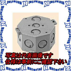 �yP�z�����H�� 8CB-54N 1�� ���p�R���N���[�g�{�b�N�X [MR17706]
