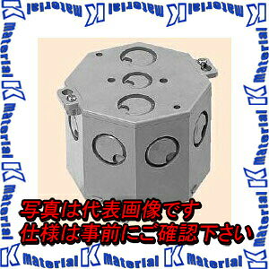 �yP�z�����H�� 8CB-75N 1�� ���p�R���N���[�g�{�b�N�X [MR17709]