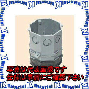 �����H�� 8CB-T1275B 1�� ���p�R���N���[�g�{�b�N�X [MR18738]