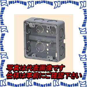H CDO-4ASBT122 1 yʊԎd؂pAEgbg{bNX [MR01019]