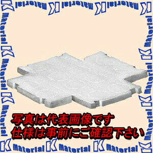 �yP�z�����H�� CDO-5AS-P 10�� �ł����݃{�b�N�X�p�f�M�V�[�g [MR01049-10]