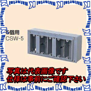 H CSW-5 1 XCb`{bNX [MR01797]