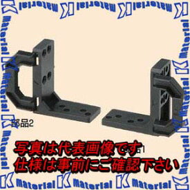 未来工業 KB-KMA 1組 コンパネ支持具 [MR04339]