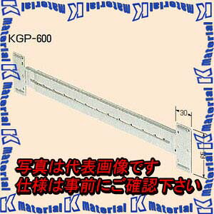 H KGP-600 10{ yʊԎd؂莩݃o[ [MR04629-10]