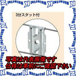 �yP�z�����H�� OF-33S2A 10�� �X�^�b�g�o�[ [MR08353-10]