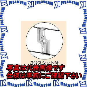 �����H�� OF-35S2A 10�� �j���[�X�^�b�g�o�[ [MR08363-10]