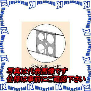 �����H�� OF-37TS 50�� �j���[�X�^�b�g�o�[ [MR08367-50]