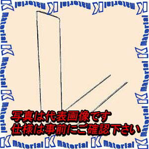 �yP�z�����H�� OF-4506L 10�{ �{�b�N�X�����グ���� [MR08375-10]