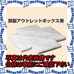 yPzH OF-LB-P 10 ł݃{bNXpfMV[g [MR08149-10]