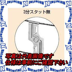 �yP�z�����H�� OF-S35M2L 10�� �j���[�X�^�b�g�o�[ [MR08171-10]