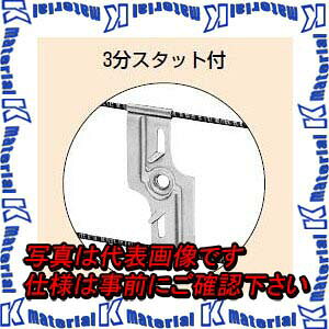 �yP�z�����H�� OF-S35S2L 10�� �j���[�X�^�b�g�o�[ [MR08173-10]
