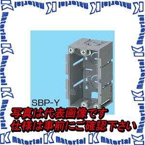 �yP�z�����H�� SBP-Y 20�� �p�l���{�b�N�X [MR12926-20]
