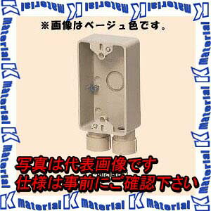 �yP�z�����H�� SW2-16FG 1�� �I�o�X�C�b�`�{�b�N�X [MR15338]