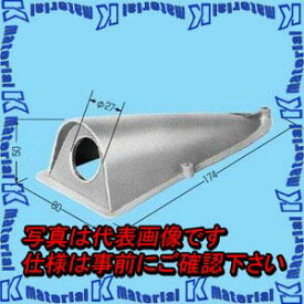 未来工業 TLE-A 10個 TL引込みカバー [MR15570-10]