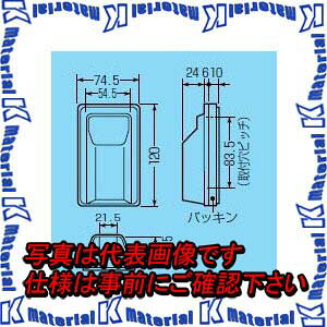 �����H�� WK-1K 1�� �h�������݃J�o�[ [MR16262]