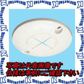 未来工業 WKN-2M 1個 軒下引込キャップ [MR16308]