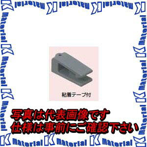 �yP�z�����H�� KC-1T 50�� �P�[�u���N���b�v [MR04348-50]