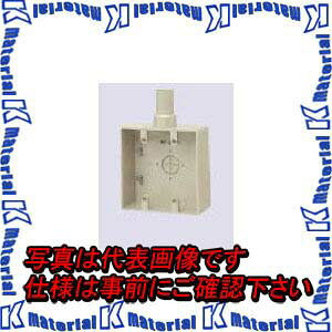 �����H�� PVR-16WJ 1�� �I�o�X�C�b�`BOX 2���p [MR12390]