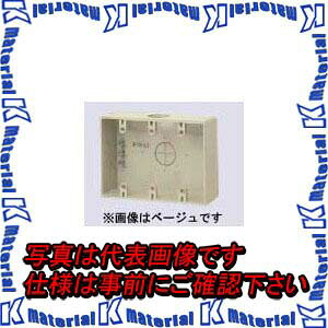 �yP�z�����H�� PVR-ATM 1�� �I�o�X�C�b�`BOX 3���p [MR12361]