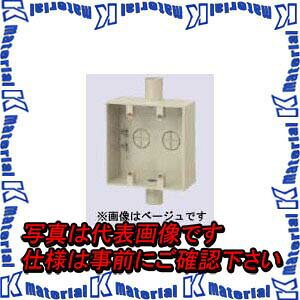 �yP�z�����H�� SW2-28WM 1�� �I�o�X�C�b�`�{�b�N�X 2���p [MR15370]