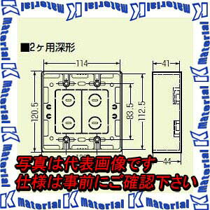 H MSB-2YT 1 [`[pXCb`{bNX 2p `R[g [MR07403]