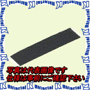 yPzH 25CT 30 S[p J[ybge[v 25mm 100mm [MR17475-30]