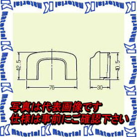 未来工業 MDA-70-40M 1個 モールダクト付属品 変換アダプター 70型-40型用 ミルキーホワイト [MR05053]