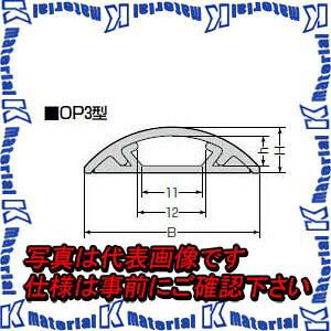 �yP�z�����H�� OP3-M 1�{ ���S�����[�� �t���b�g�^�C�v OP3�^ 1m �~���L�[�z���C�g [MR09032]