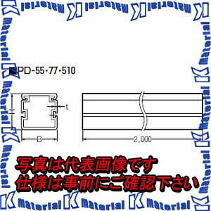 �y����s�z�y�l��z���s�z �y�����������C���ΏۊO���i�z �����H�� PD-55W 1�{ �v���X�`�b�N�_�N�g 55�^ 2m �J�x�� [MR09606]