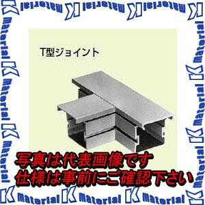 �yP�z�����H�� PD3S-55J 1�� �v���X�`�b�N�_�N�g�p �W���C���g T�`�W���C���g 55�^�p �x�[�W�� [MR09969]