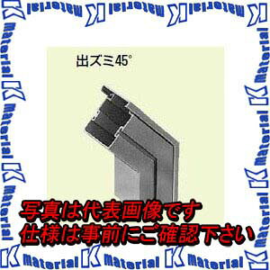 �����H�� PDDN-1020 1�� �v���X�`�b�N�_�N�g�p �W���C���g �o�Y�~45° 1020�^�p �O���[ [MR09745]
