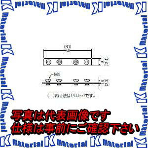 �����H�� PDJ-55 1�g 2�� �v���X�`�b�N�_�N�g�p �A������ 55/510�^�p ���j�N�����b�L [MR09868]