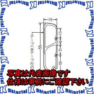 H PHM-55BT 1{ Ж؃[ e[vt 1m  [MR10014]