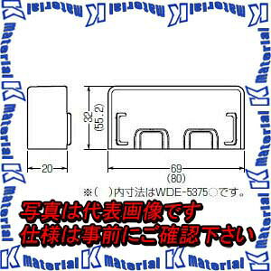 yPzH WDE-3065SR 1 EH[_Ng OApti Gh 30x65TCYp \tgbh [MR16234]